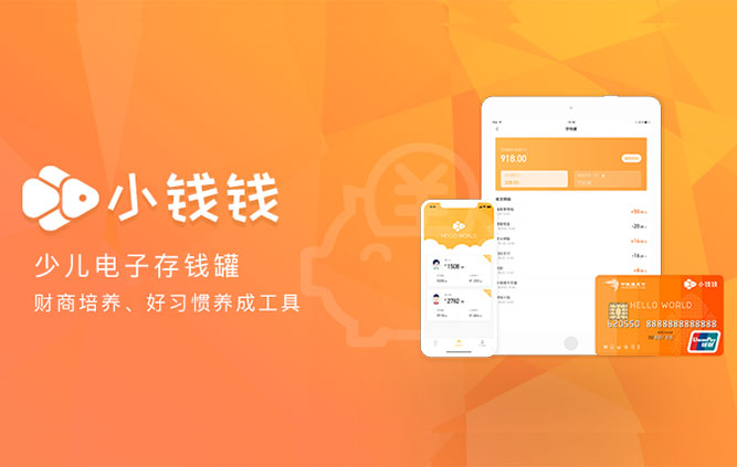 新闻动态图4